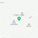 백암세차장 이미지