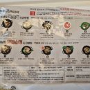 아바이찹살순대 | 신림 백순대 택배 후기! 호남순대에서 주문해서 먹었어용!(내돈내산후기)