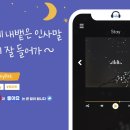 정*빈 네이버블로그