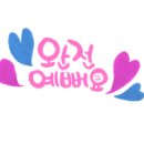 효원 검도관 이미지