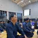중산검도관 이미지