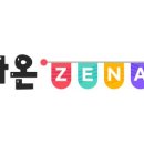 라온토퍼 네이버블로그