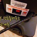 빨리셀프크리닝 네이버블로그