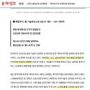 타겟서치 이미지