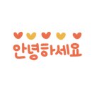 봉자속눈썹 이미지