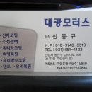 호계복합청사(호계3동 주민센터) 이미지