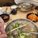 고집센그집갈비탕 방촌점