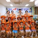 미래소방 수도권일보