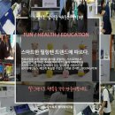 주식회사 제이제이기술 이미지