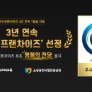 구암초교
