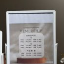 아트인뷰티왁싱앤속눈썹펌 - 강서구 마곡중앙로 161-8 | 망포역 왁싱 무드왁싱앤뷰티 속눈썹펌 대만족 후기