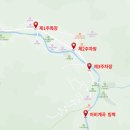 어비매점