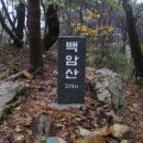 경동APT Daum카페