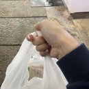 예지수산 이미지