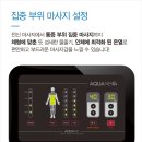 다윗365내과재활의학과의원 이미지