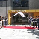 대덕동 행정복지센터 이미지