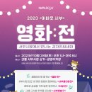 서부시장 이미지