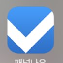 앱패널 이미지