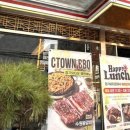 청기와(본점) 이미지