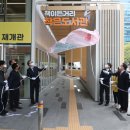 책이든거리작은도서관 이미지