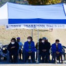 대한골프스포츠