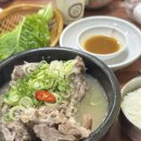 용두목장 이미지