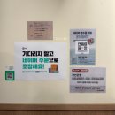 서강대역 화장실 이미지