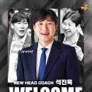 한국전력앞 이미지