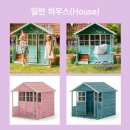 두드리하우스 이미지