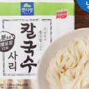 곶자왈칼국수 이미지