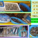 묵호수산 이미지