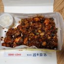 오성통닭