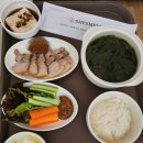 쉬즈메디병원 이미지