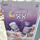 브이원 약국 이미지