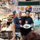 횡성축산한우프라자