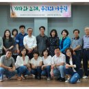 힐링 기타교실(통기타) 이미지