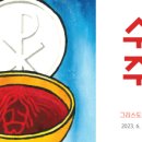 수원-2051 이미지