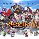 태양성 PC 이미지