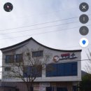 그러소 이미지