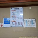 정옥숯불갈비 이미지