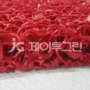 투썸플레이스김포초당