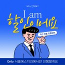 코어원 이미지