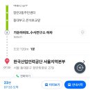 미용사(일반) 자격증 실기 | 미용사(일반)/ 헤어실기 후기 feat.휘경동