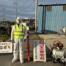 김동현농장 이미지