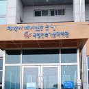 자동기상관측장비 | [국립전북기상과학관] 정읍 국내 유일 기상 우주과학...과학관 아이랑 방문 후기(feat. 국립은 사랑이야)