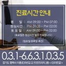 뜨란프라자 이미지