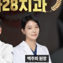 서울삼정치과의원 이미지