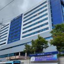 동아대학교의료원 이미지