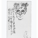 빨래터당구장 이미지