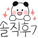 진곡산단중앙로 네이버블로그